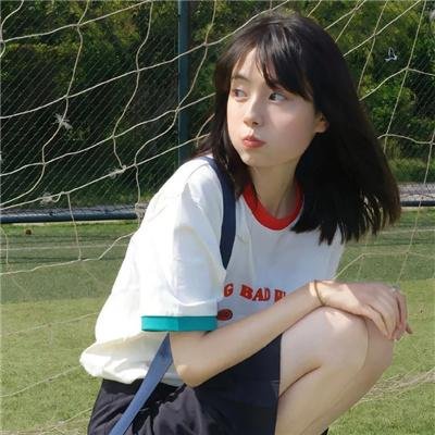小心身后